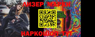 индика Тверь