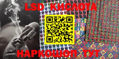 кокаин VHQ Среднеуральск