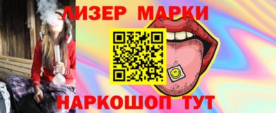 кокаин VHQ Среднеуральск