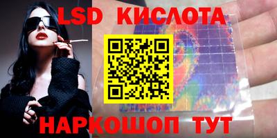 кокаин VHQ Среднеуральск
