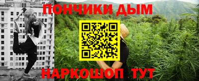 кокаин VHQ Среднеуральск