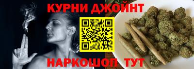 соль ск Ставрополь
