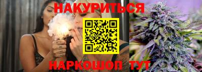 кокаин VHQ Среднеуральск