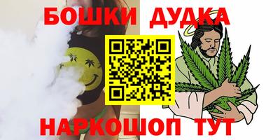 спиды Азнакаево