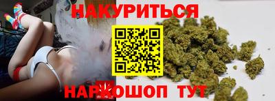 синтетический гашиш Татарск