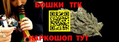 кокаин VHQ Среднеуральск