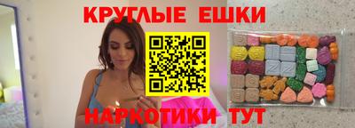 дистиллят марихуана Старая Купавна