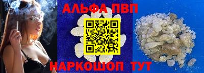 кокаин VHQ Среднеуральск