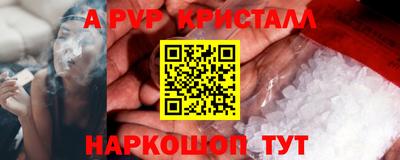 кокаин VHQ Среднеуральск