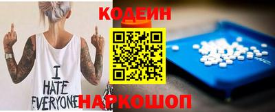 индика Тверь