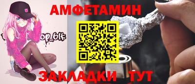кокаин VHQ Среднеуральск