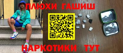 спиды Азнакаево