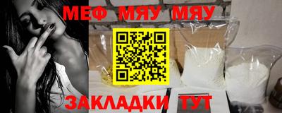 кокаин VHQ Среднеуральск