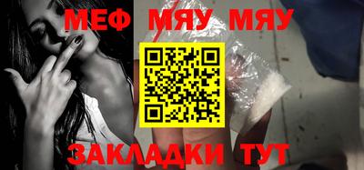 спиды Азнакаево