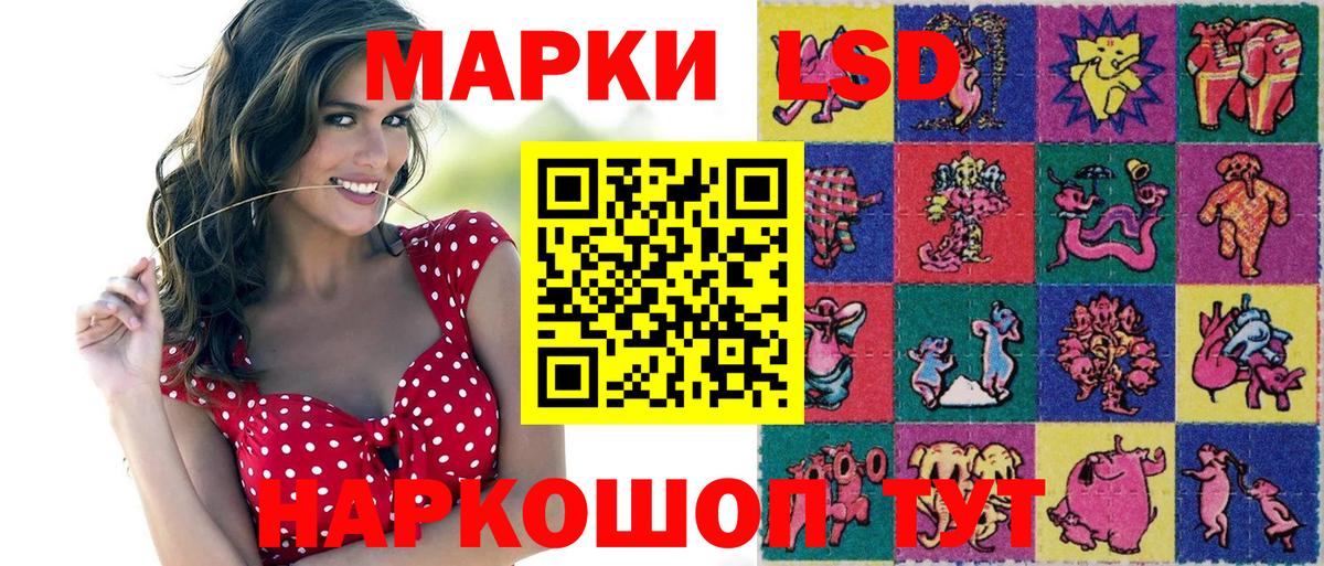 ГАШИШ  Аксай  Бошки Шишки  Мефедрон   Вход с VPN 